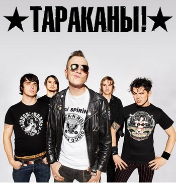 ��������! - ������ �� ������