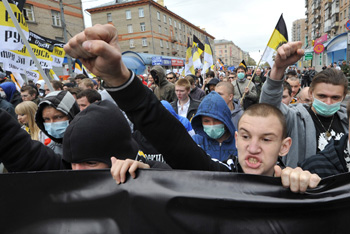 ���������, ������� ���